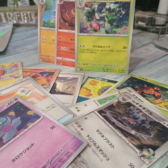 japanese pokemon card lot of 12 - Picture 3 of 3